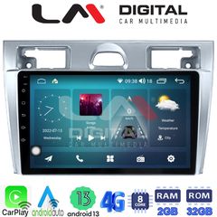 LM Digital - LM ZR8140 GPS Οθόνη OEM Multimedia Αυτοκινήτου για 0 (CarPlay/AndroidAuto/BT/GPS/WIFI/GPRS) | Pancarshop