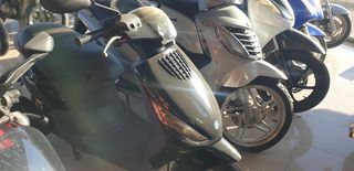 Piaggio Zip 50 '20