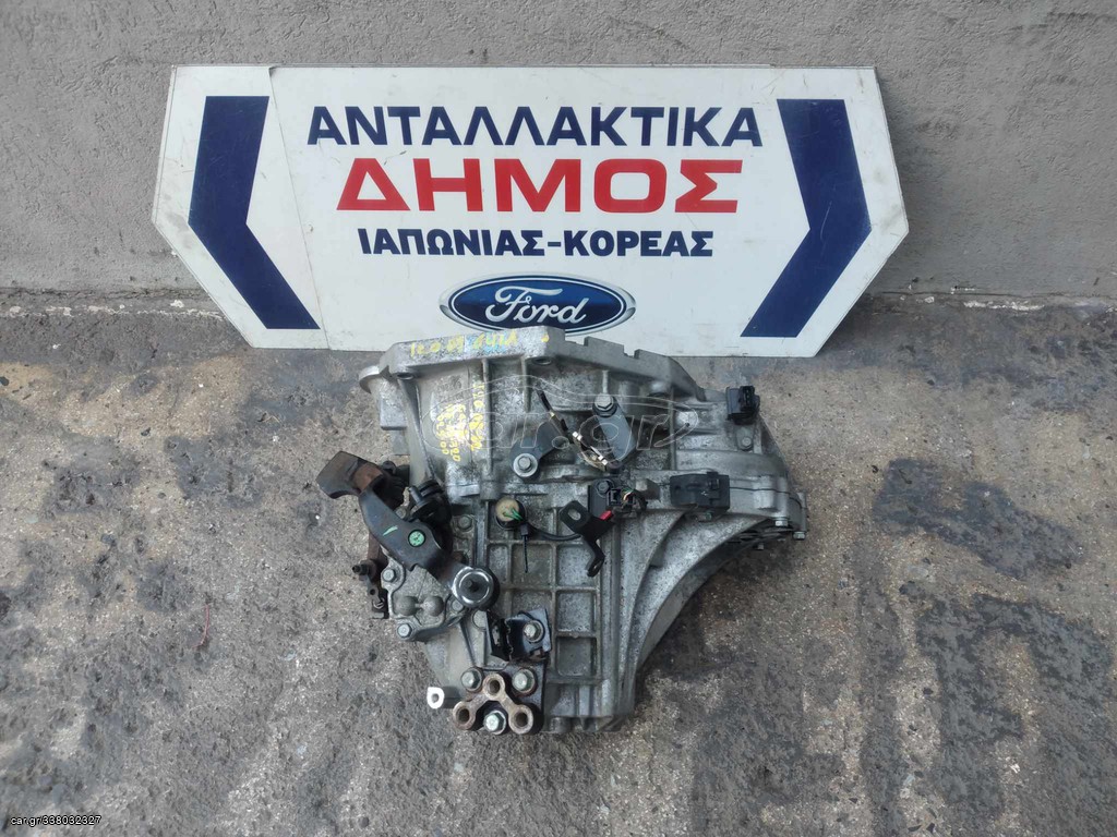 HYUNDAI I20 '08-'12 G4LA ΜΕΤΑΧΕΙΡΙΣΜΕΝΟ ΣΑΣΜΑΝ