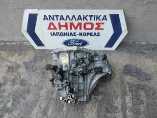HYUNDAI I20 '08-'12 G4LA ΜΕΤΑΧΕΙΡΙΣΜΕΝΟ ΣΑΣΜΑΝ