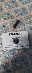 EΡΓΑΛΕΙΟ ΣΥΝΑΡΜΟΛΟΓΗΣΗΣ ΡΟΛΕΜΑΝ ΜΟΥΑΓΙΕ-8mm ΓΙΑ KINHTHΡΕΣ-125>300-PIAGGIO-GILERA-APRILIA-DERBI-ORIGINAL-020629Y