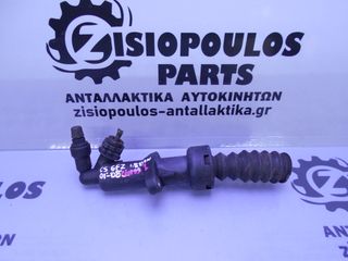 ΚΑΤΩ ΑΝΤΛΙΑ-ΤΡΟΜΠΑ ΣΥΜΠΛΕΚΤΗ CITROEN C5 (6FZ) 1.8 16V BENZ 2001-2008 (INT 2)