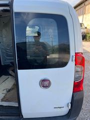 ΓΡΥΛΛΟΣ ΣΥΝΟΔΗΓΟΥ - Fiat Fiorino/Qubo '08-'16 - Citroen Nemo '08-'16 - Peugeot Bipper '08-'16-thumb-1