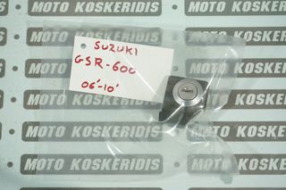 ΚΛΕΙΔΑΡΙΑ ΣΕΛΑΣ -> SUZUKI GSR 600, 2006-2010 