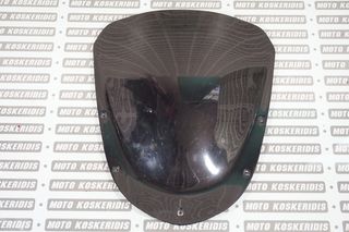 ΚΑΠΑΚΙ ΕΜΠΡΟΣ ΜΑΣΚΑΣ -> GILERA GP 800 ,2007-2011 