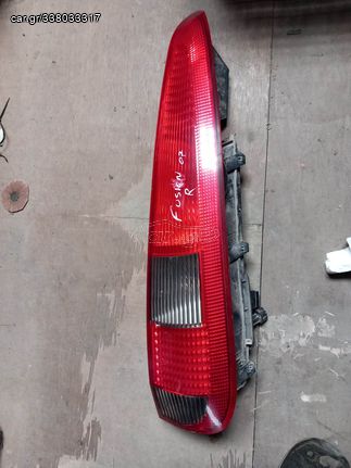 FORD FUSION '02-'12 ΦΑΝΑΡΙ ΠΙΣΩ ΔΕΞΙ