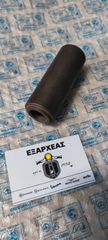 EΡΓΑΛΕΙΟ ΤΟΠΟΘΕΤΗΣΗΣ ΤΣΙΜΟΥΧΑΣ ΒΟΛΑΝ ΓΙΑ ΚΙΝΗΤΗΡΕΣ-125>250-LEADER-PIAGGIO-GILERA-APRILIA-DERBI-ORIGINAL-020425Y