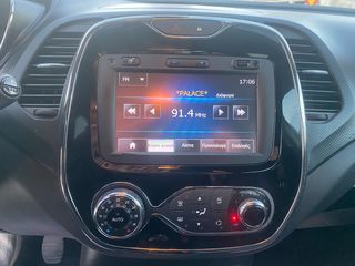 Renault Captur 2015 11400 ΓΙA AΝΑ/ΚΟ-3ΤΕΚΝΟ-ΠΟ/ΝΟ-thumb-36