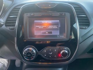 Renault Captur 2015 11400 ΓΙA AΝΑ/ΚΟ-3ΤΕΚΝΟ-ΠΟ/ΝΟ-thumb-39