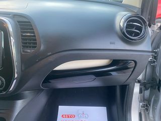 Renault Captur 2015 11400 ΓΙA AΝΑ/ΚΟ-3ΤΕΚΝΟ-ΠΟ/ΝΟ-thumb-40