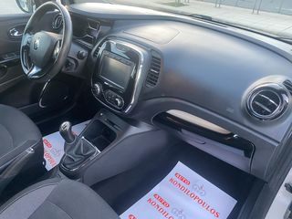 Renault Captur 2015 11400 ΓΙA AΝΑ/ΚΟ-3ΤΕΚΝΟ-ΠΟ/ΝΟ-thumb-22