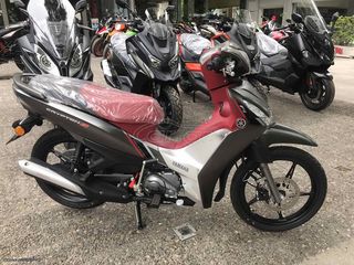 Yamaha Crypton S '23