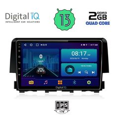 Εργοστασιακή οθόνη OEM HONDA Civic 2016-2021 με οθόνη αφής 9″ & Android 13 !! GPS-Bluetooth-DVD-USB-SD-MP3 ΓΡΑΠΤΗ εγγύηση 2 ετών!!