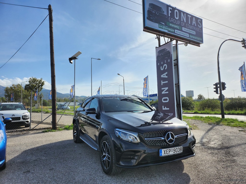 Car Gr Mercedes Benz Glc Coupe