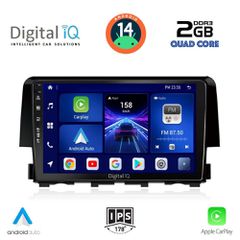Εργοστασιακή οθόνη OEM HONDA Civic 2016-2021 με οθόνη αφής 9″ & Android 14 !! GPS-Bluetooth USB-SD-MP3 ΓΡΑΠΤΗ εγγύηση 2 ετών!!