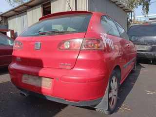 SEAT IBIZA '05 1400cc Κωδ.Κινητ. BBZ 205.000χλμ. - Μούρη κομπλέ - Πόρτες