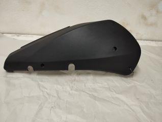 ΚΑΛΥΜΜΑ ΦΙΛΤΡΟΚΟΥΤΙΟΥ PIAGGIO BEVERLY 300/350  