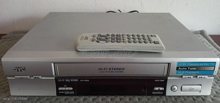ΒΙΝΤΕΟ VHS JVC HR-V505 - HI-FI STEREO