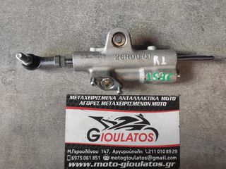 YAMAHA R1 '15-'16 ΣΤΑΜΠΙΛΙΖΑΤΕΡ