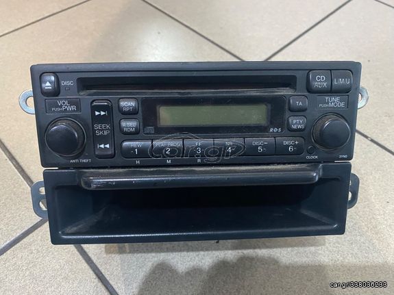 ΕΡΓΟΣΤΑΣΙΑΚΟ RADIOCD HONDA CRV II ΜΑΖΙ ΜΕ PIN CODE