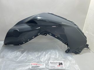 ΑΡΙΣΤΕΡΟ ΚΑΠΑΚΙ ΡΕΖΕΡΒΟΥΑΡ YAMAHA MT-07 '21-'23