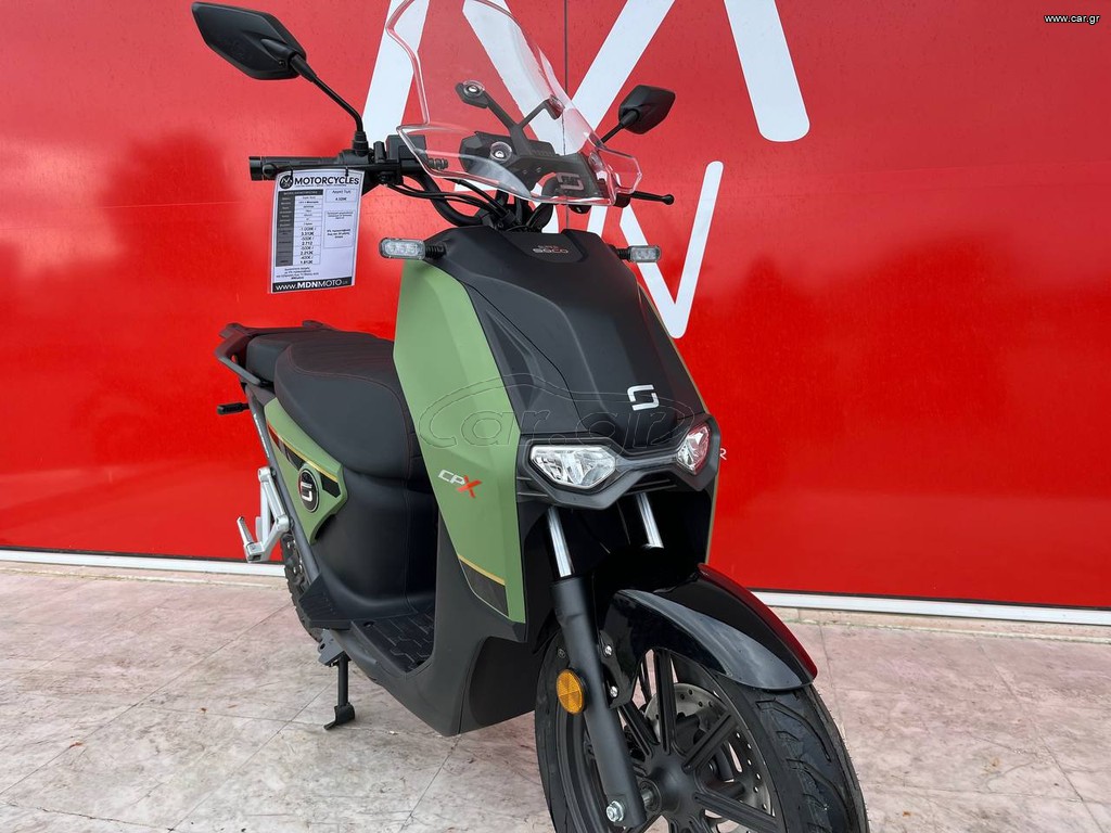 Super Soco CPX 2025 4800WATT / 1 Μπαταρία ΕΤΟΙΜΟΠΑΡΑΔΟΤΟ!