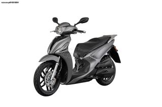 Kymco PEOPLE-S 200i 2026 ABS ΕΤΟΙΜΟΠΑΡΑΔΟΤΟ!-thumb-23