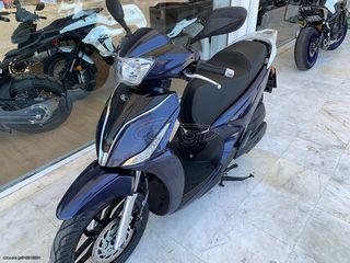 Kymco PEOPLE-S 200i 2026 ABS ΕΤΟΙΜΟΠΑΡΑΔΟΤΟ!-thumb-17