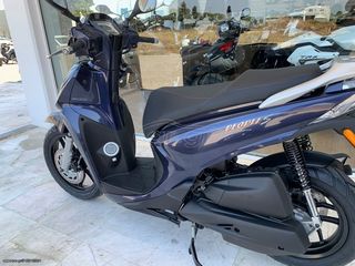 Kymco PEOPLE-S 200i 2026 ABS ΕΤΟΙΜΟΠΑΡΑΔΟΤΟ!-thumb-19
