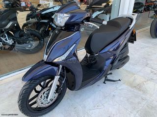 Kymco PEOPLE-S 200i 2026 ABS ΕΤΟΙΜΟΠΑΡΑΔΟΤΟ!-thumb-16