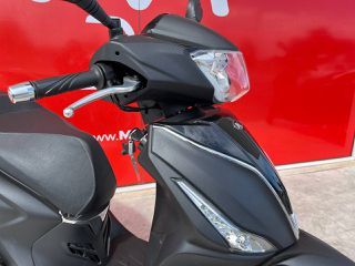 Kymco PEOPLE-S 200i 2026 ABS ΕΤΟΙΜΟΠΑΡΑΔΟΤΟ!-thumb-12