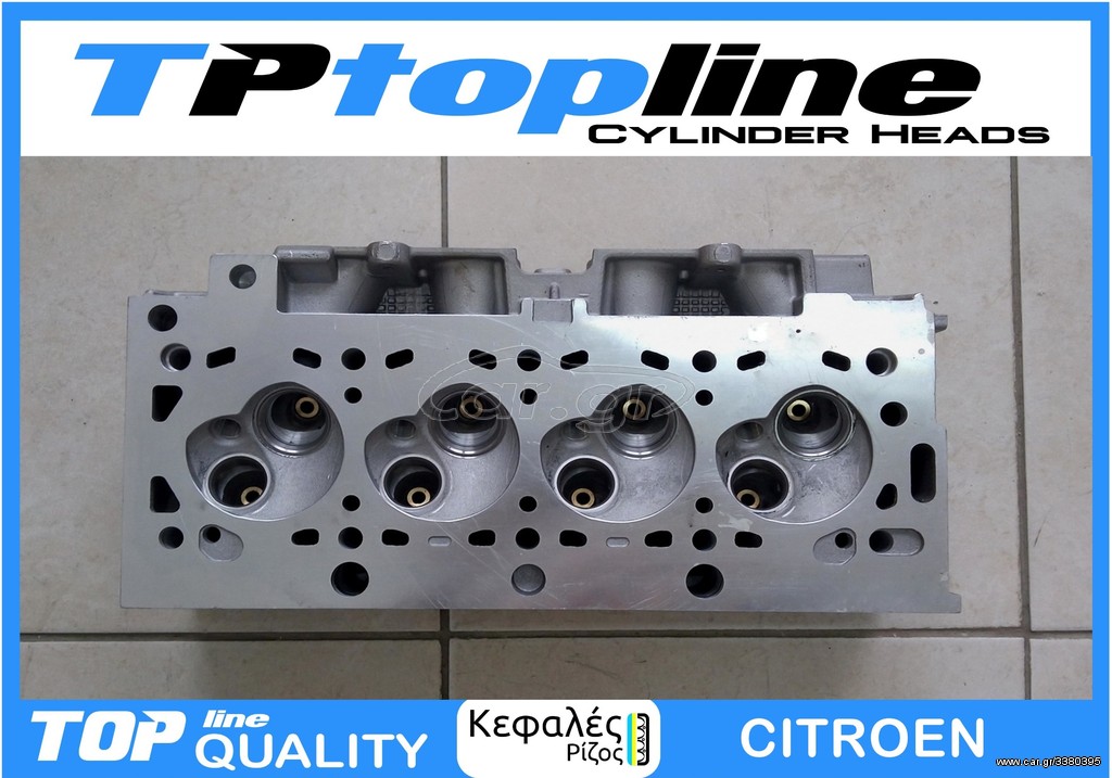 TOPLINE ΚΕΦΑΛΗ CITROEN TU3