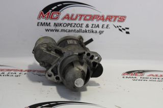 Μίζα OPEL ASTRA K (2016-2021) 55491789