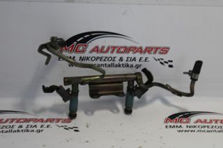 Μπεκιέρα SUBARU FORESTER (2005-2009) με μπεκ