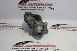 Μίζα OPEL ASTRA H (2004-2010) 55566800
