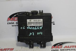 Εγκέφαλος VW GOLF 4 (1998-2004) 01M927733LK