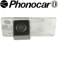 MEGASOUND - Κάμερα για τοποθέτηση στον φωτισμό της πινακίδας για Volkswagen Passat 2010>2014