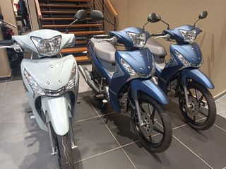 Yamaha Crypton '24 ΔΙΑΘΕΣΙΜΟ ΓΙΑ TEST RIDE 115S & 12 ΑΤΟΚΕΣ ΔΟΣΕΙΣ !