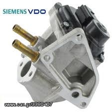 ΒΑΛΒΙΔΑ AGR GOLF V 16FSI {1K1} 03+ SIEMENS-VDO GERMANY ΓΝΗΣΙΑ . ORIGINAL***ΔΩΡΕΑΝ ΠΑΡΑΔΟΣΗ***