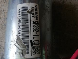 Κολώνα τιμονιού NISSAN TIIDA C11  2004-2011-thumb-1