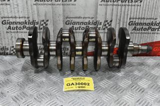 Στρόφαλος Suzuki Grand Vitara 1.6 G16B 1999-2005