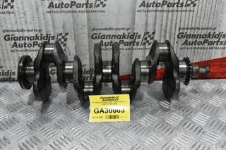 Στρόφαλος Renault Trafic / Opel Vivaro 1.9 F9QU760 2001-2009
