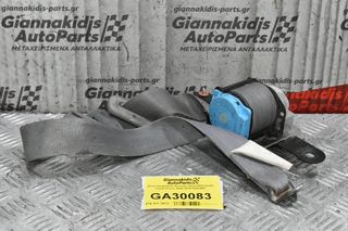 Ζώνη Ασφαλείας Εμπρός Δεξιά Mitsubishi Canter/Fuso 2005-2015 K89159T
