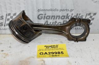 Πιστόνι + Μπιέλα Nissan Navara D22 2.4 KA24 16V 2001-2005 ( 89mm) (Πίρος 21mm)
