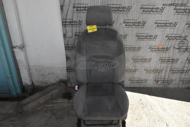 Κάθισμα Αριστερο Toyota Hilux KUN25 2005-2014 ΥΦΑΣΜΑ