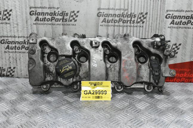 Ψευτοκάπακο Hyundai Santa Fe D4EA/D4EB 2005-2010