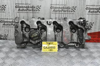 Ψευτοκάπακο Hyundai Santa Fe D4EA/D4EB 2005-2010