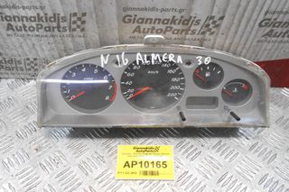 Καντράν - Κοντέρ Ψηφιακό Nissan Almera N16 2000-2006 BM467 9Z00798