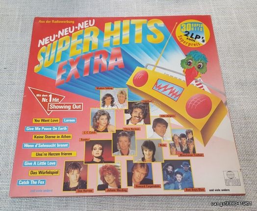 Various – Superhits Extra 2X LP Germany 1987'