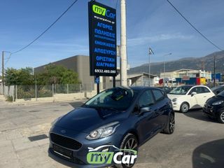 Ford Fiesta '19 1,1cc 85 bhp/ Business Navi /